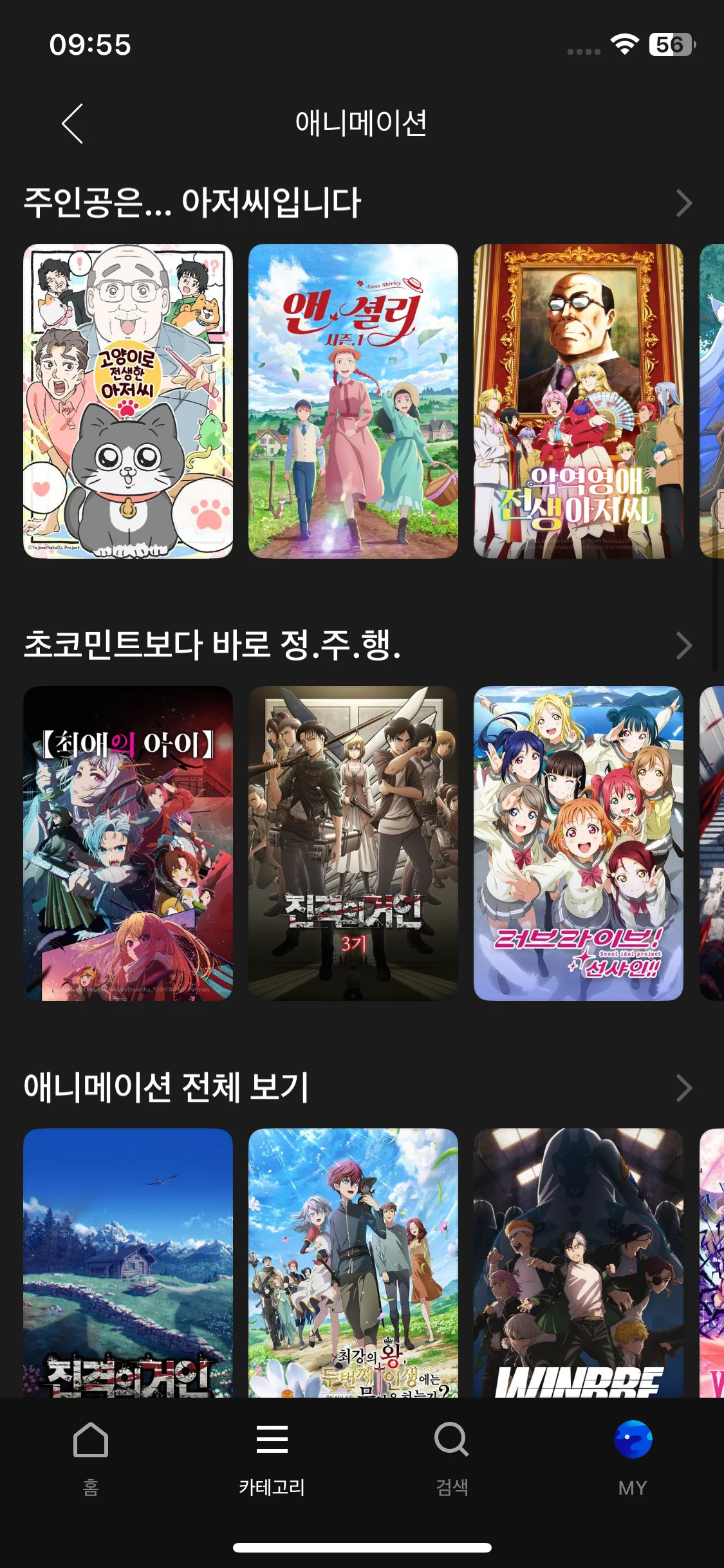 Test Image 2